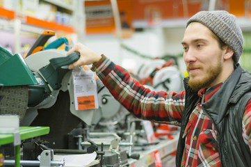 Man in a hardware store