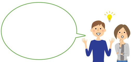 ひらめく若いカップル　ふきだし