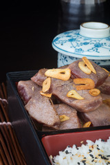 japanese cuisine. beef cube on the background