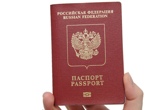 Paszport Rosyjski Federacji Rosji 