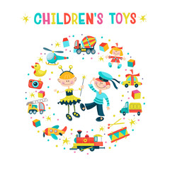 A set of childrens toys. Vector illustration