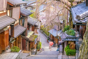 Papier Peint photo Japon Vieille ville de Kyoto, le quartier Higashiyama pendant la saison des sakura