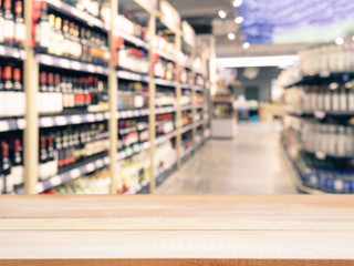 Empty table in front of blurred background