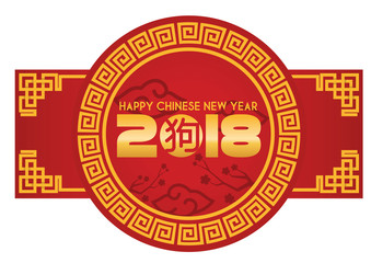 Fototapeta na wymiar chinese new year badge design