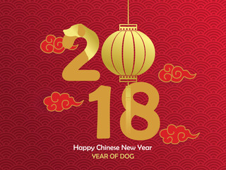 Chinese paper cut style, Happy Chinese new year 2018 card with Gold Dog line Stripe abstract on red background design, creative flat design greeting card template. Clouds, China Lantern.