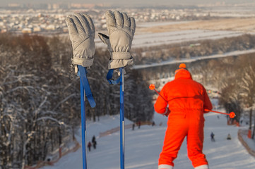 Skiing and snowboarding in Moscow region hills.