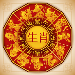 Golden Silhouettes with the Animals in Chinese Zodiac Wheel, Vector Illustration