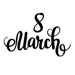 8 March vector calligraphy design