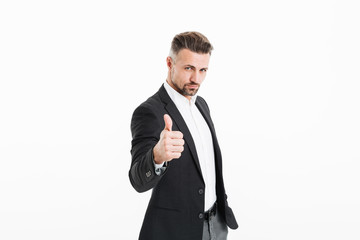 Portrait of a confident mature businessman