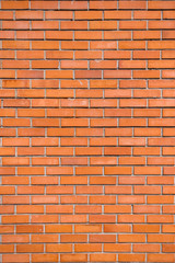 Fototapeta premium Brick wall texture background 
