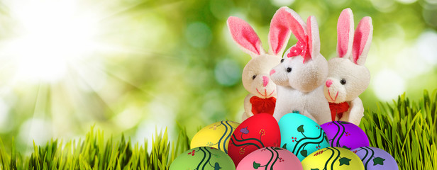 image of a festive Easter greeting card