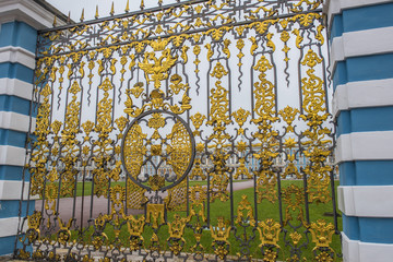 Fragment golden gate, The Catherine Palace, Tsarskoye Selo, Pushkin, St.Petersburg, Russia