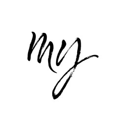 Handwritten word My. St.Valentine's Day message. Dry brush lettering. Modern calligraphy poster in expressive style