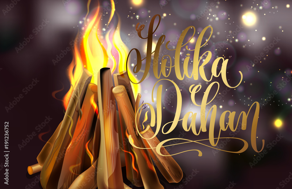 Canvas Prints holika dahan greeting card design with a realistic fire