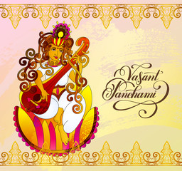 Vasant Panchami - golden greeting card to indian holiday