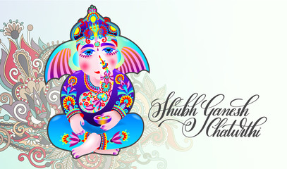 happy ganesh chaturthi beautiful greeting card