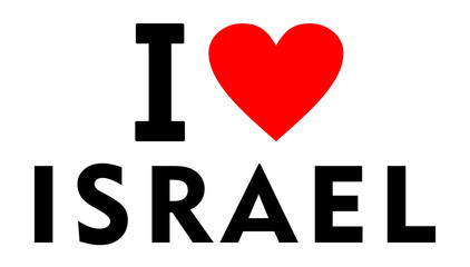 I love Israel