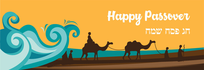 Jewish holiday banner template for Passover holiday. Group of People with Camels Caravan Riding in Realistic Wide Desert Sands in Middle East.