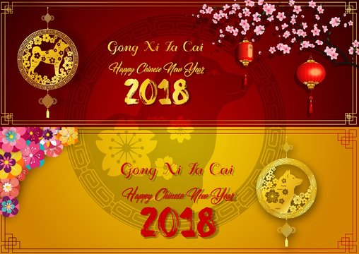 Horizontal banners set with 2018 Chinese new year elements year of the dog. Gold dog in round frame, Sakura Branches, Blooming Flowers, Chinese Lantern, Red and Gold