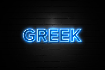 Obraz premium Greek neon Sign on brickwall