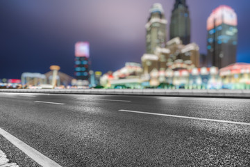 urban traffic road with cityscape in background, China.