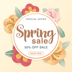 Spring sale background banner with beautiful colorful flower