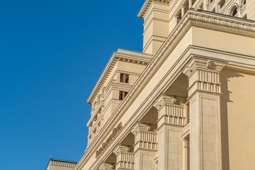 Fototapeta na wymiar Closeup of Four Seasons Hotel near Red Square