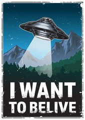 I want to belive poster © DGIM studio
