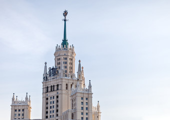 Fototapeta na wymiar High-rise building on the Kotelnicheskaya embankment and Moskva-river.
