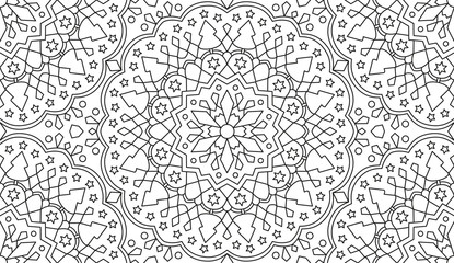 Creative Motive For Coloring Book. Black Lines on White.