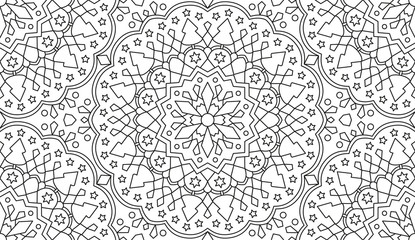 Creative Motive For Coloring Book. Black Lines on White.