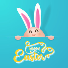 Rabbit or bunny with happy easter. Easter greeting card with bunny.
