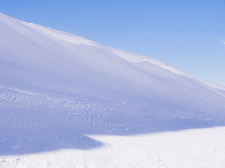 Glacier, Vitosha mountain