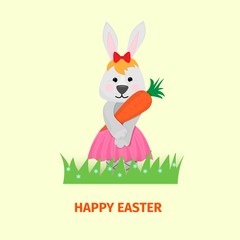 Lovely bunny on the lawn, holding carrots in paws. Happy Easter idea. Easter bunny greeting card. Vector illustration. Rabbit charter for design of invitation, gift present