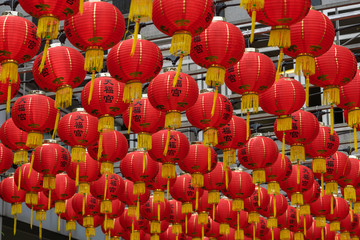Fototapeta na wymiar Chinese Lanterns Decorations on the Street