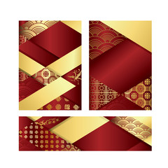 holiday greeting cards with Chinese traditional pattern