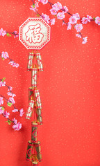 chinese red fake firecrackers,words mean best wishes and good luck for the coming new year
