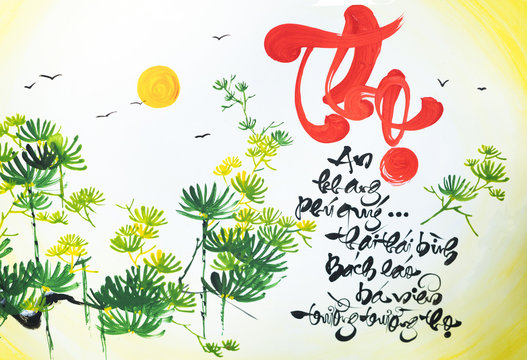 Lunar New Year Calligraphy decorated with text "peace" in Vietnamese meaning Although life has many events we still find peace in mind and body popular tradition during Tet holiday