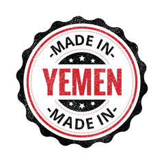 Made in Yemen stamp isolated on white background. Yemen Label.