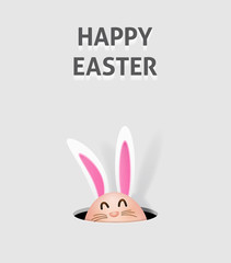 Fototapeta premium Happy easter image vector. Modern happy Easter background with bunny. Template Easter greeting card, vector.