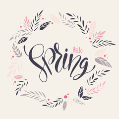 Fototapeta premium Floral ornamental border and words