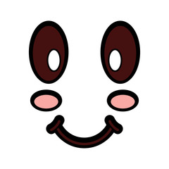 kawaii happy expression cartoon smile vector illustration