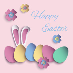 Happy Easter Paper cut card