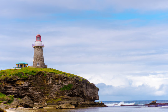 Sabtang Lighthouse, Batanes, Philippines