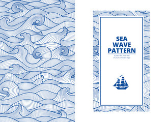 postcard banner monotone blue sea waves and the ship