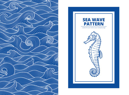 postcard banner monotone blue sea waves and the seahorse