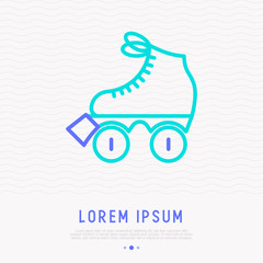 Retro roller-skates thin line icon. Modern vector illustration.