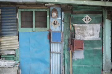 forgotten house