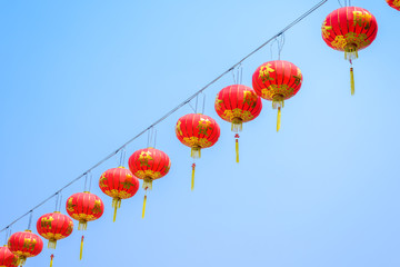 Obraz premium Chinese lanterns during new year festival