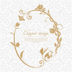 Circular arabic pattern